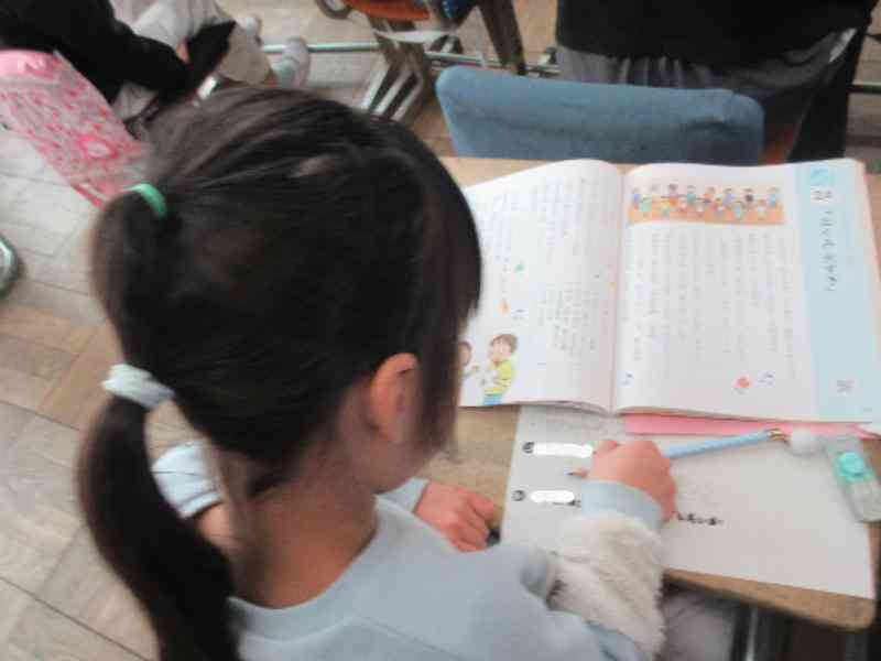 5f8364b3-488c-4223-bc23-da495fc4e684