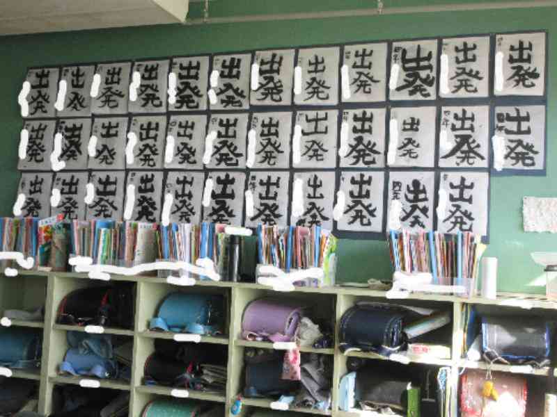 df23d067-6aff-44de-9a24-efb3c18bc5a8