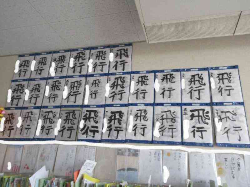 08d42b24-493b-48bd-91fe-499996f9be34