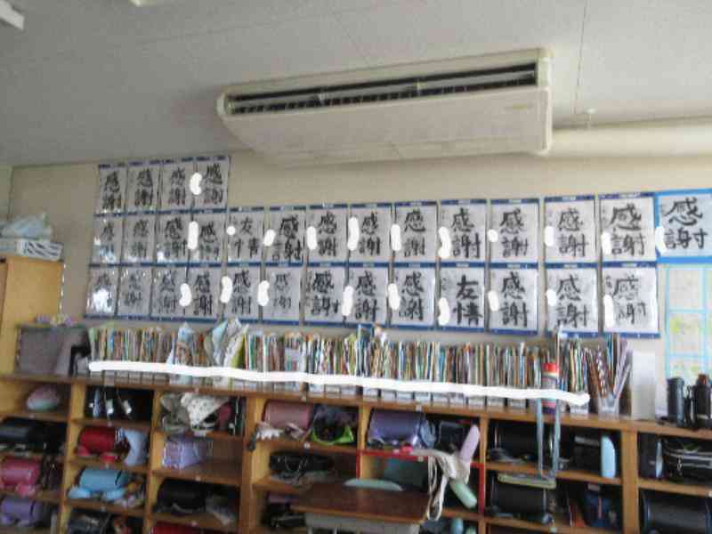 cdbd51f3-0792-4fb3-b7c3-73bb430ce1b7