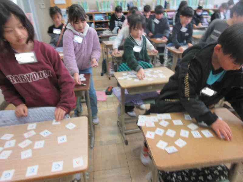 341e3226-6dcb-443f-9b45-e79935215c69