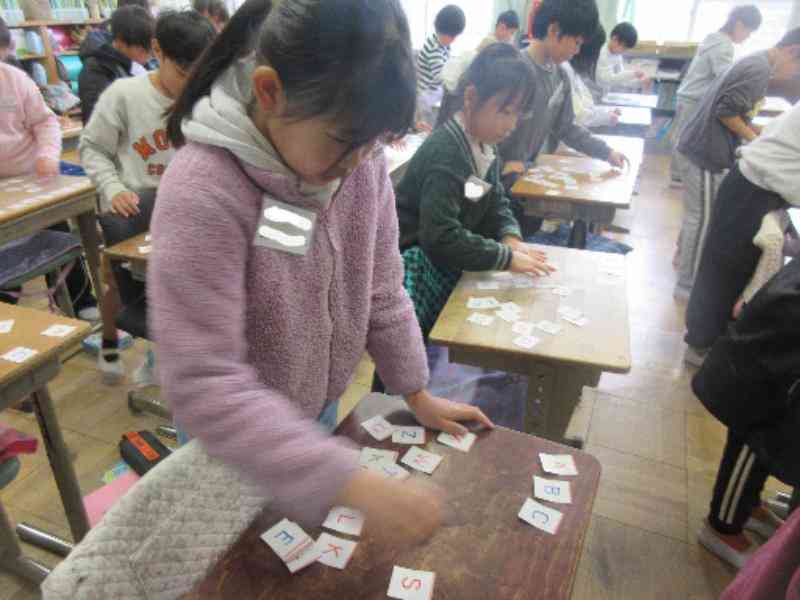 66cb2538-c98f-4013-b853-928b9da5b194