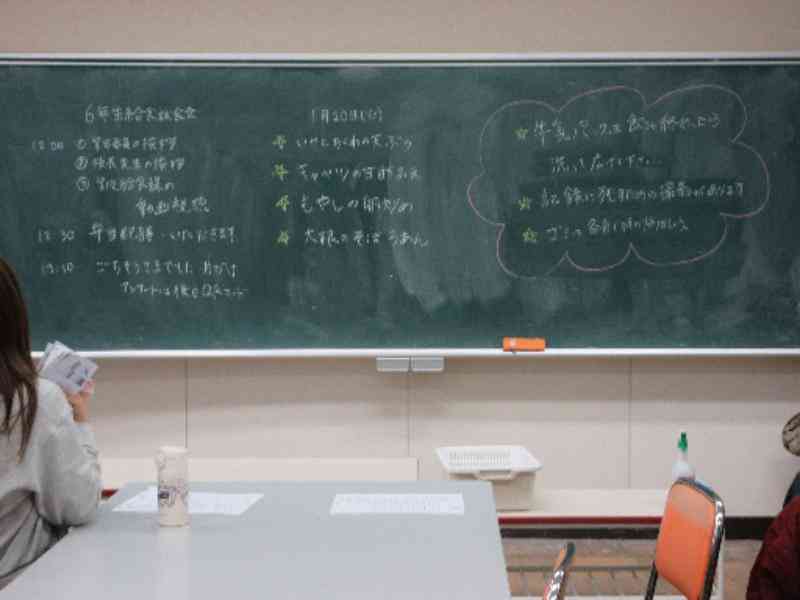 bc411aa4-f5f5-4074-9d73-2125075efcb0