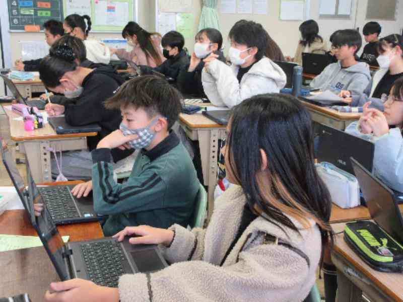 06df7003-2582-498a-b740-cae44ae0c9b7