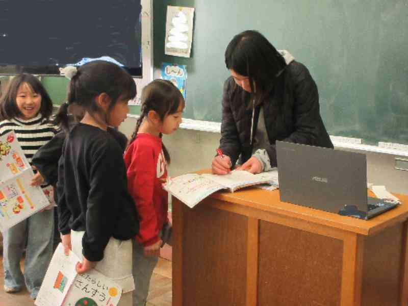 9e61436f-e080-489e-b033-eab27f2d34b5