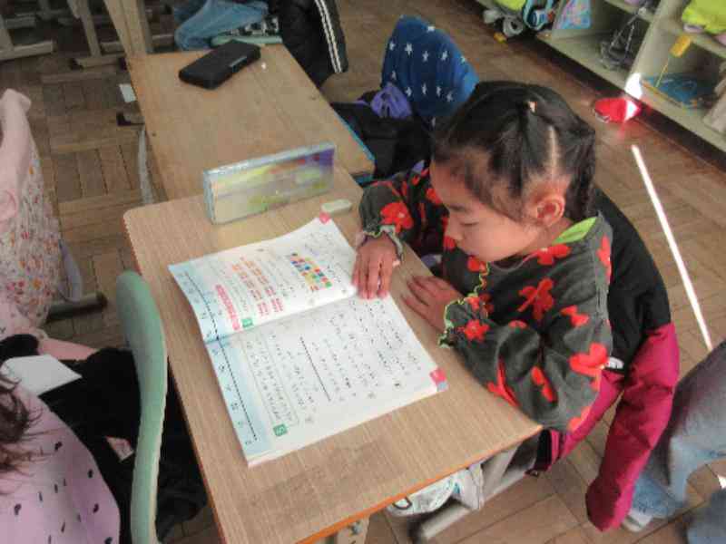 74a0ecbe-49c7-4528-9a1e-eb9d2ca7b296