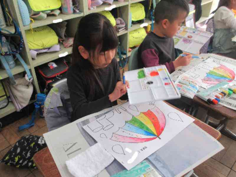 01d4f48e-9175-4d69-a008-5dd0c6b7ef1c