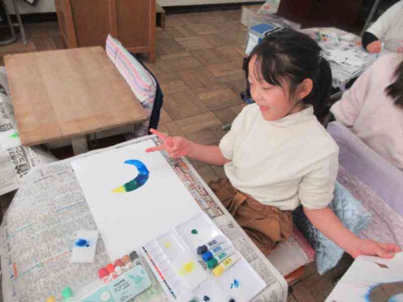 bfadc24a-b9d3-4b16-9150-1fcd75fbd64b