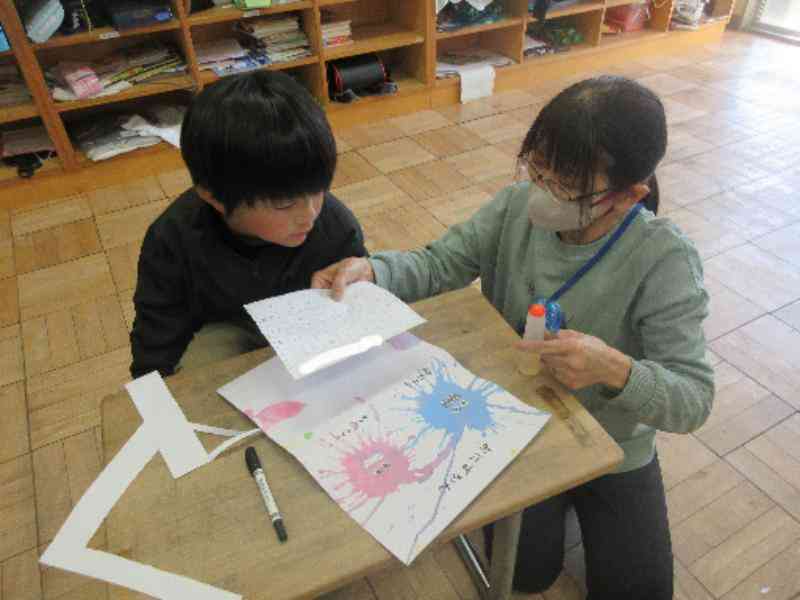 28cbb21f-d9c4-4ab2-8371-17357d4b43ea