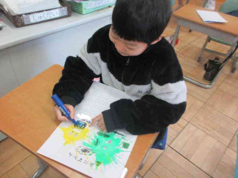 7932a86e-aaa8-4694-9ef3-7a0ec1adada4