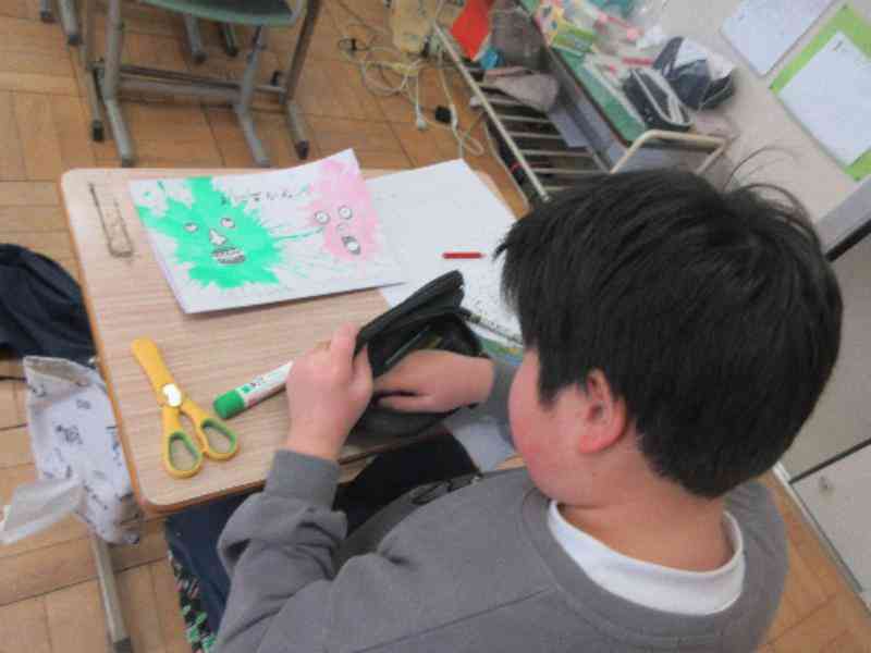 3679d4b4-d871-446a-b0a4-fdbf7c585da9