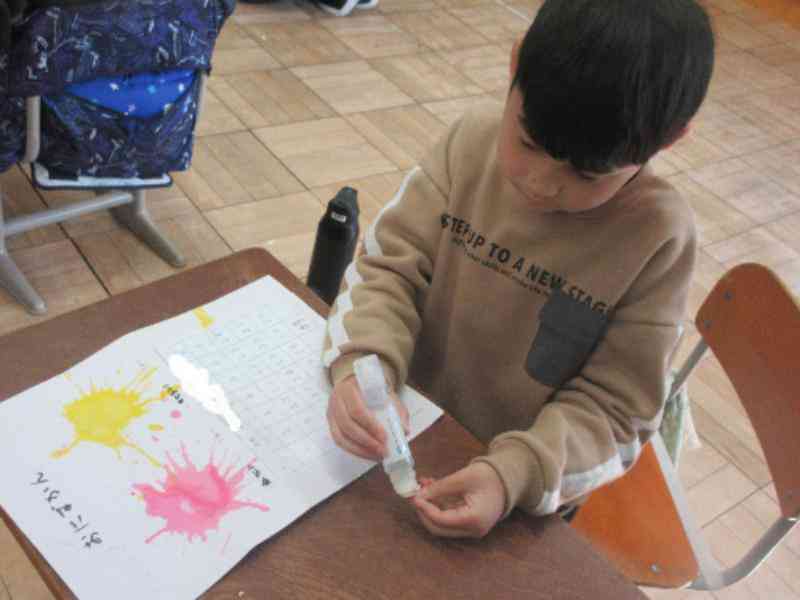 5e9b9362-9ab8-4ce8-af5d-9b49399846da