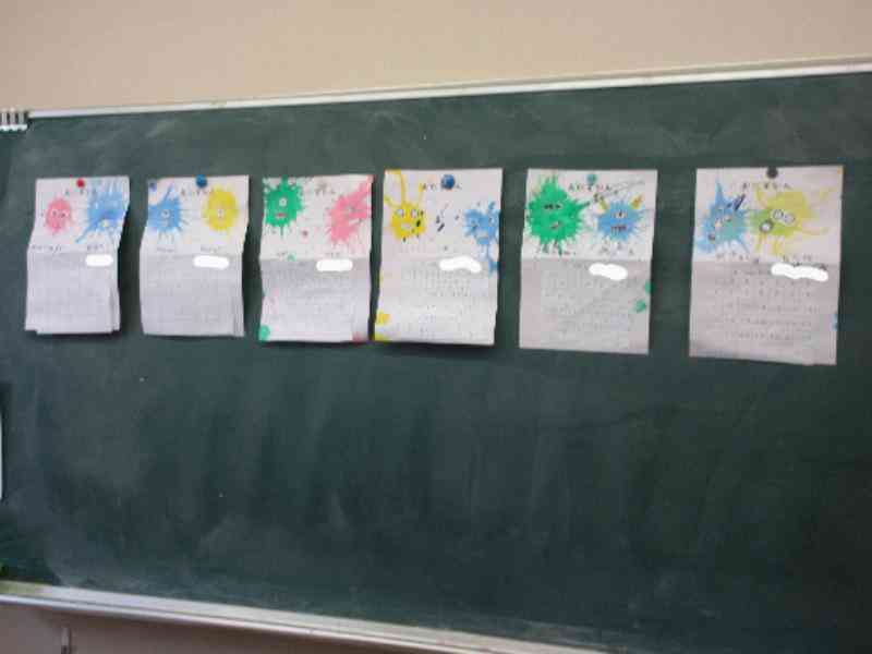 2148fac8-00f1-42cc-a68b-73c6c5555eda