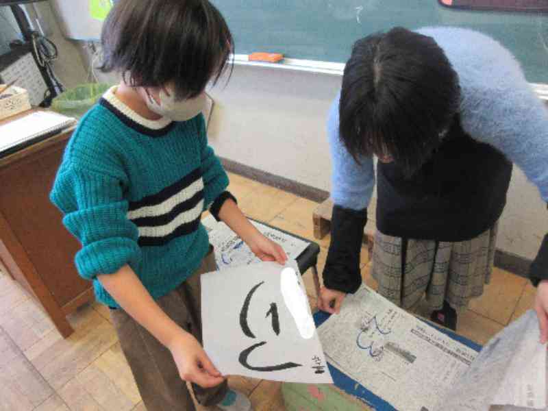 7febdc1e-7830-4631-8378-43ee7aaafb4a