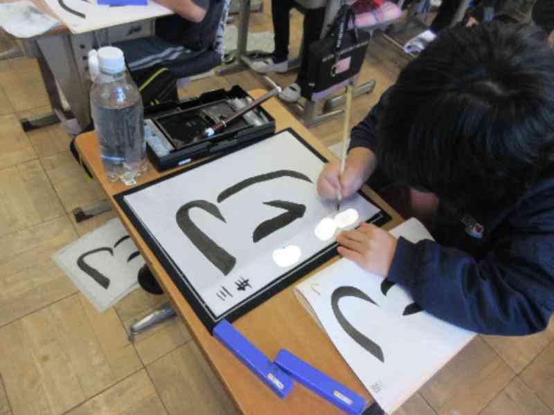 74ee54ce-8d20-4ff1-bc31-130def5f5159