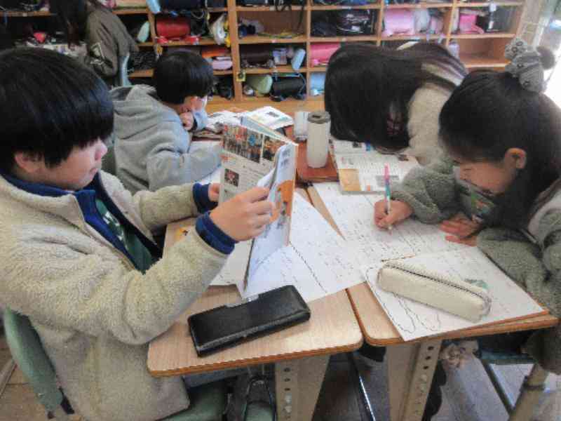 f080901f-8a3e-4b6f-8a70-01dd7a5488e8