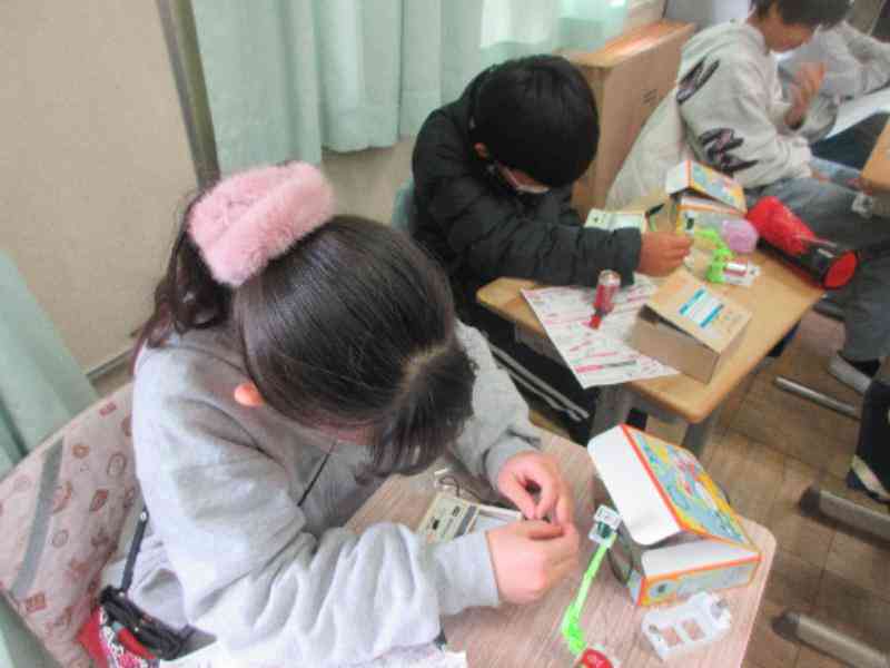 ec832df6-06e5-449d-8747-774f455d9b2e