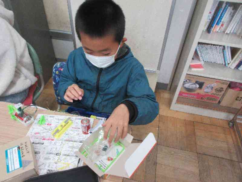 b2820a0d-e9af-48a7-ab31-6df012176bcc