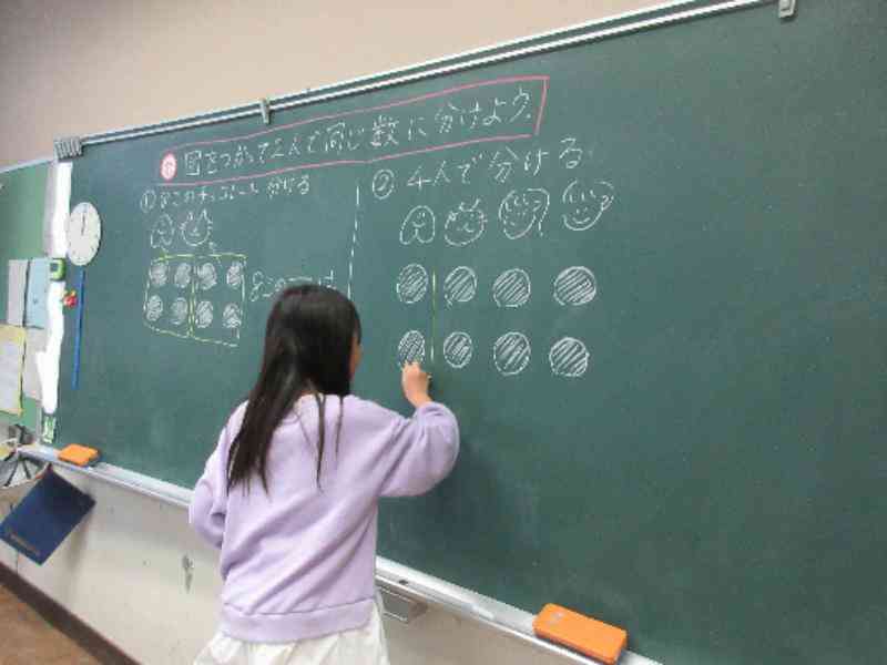 4797eda3-d182-44b9-83b1-3b99b195d090