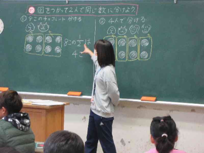 24046310-dd3c-4fd1-9f45-ee79b8e0de76