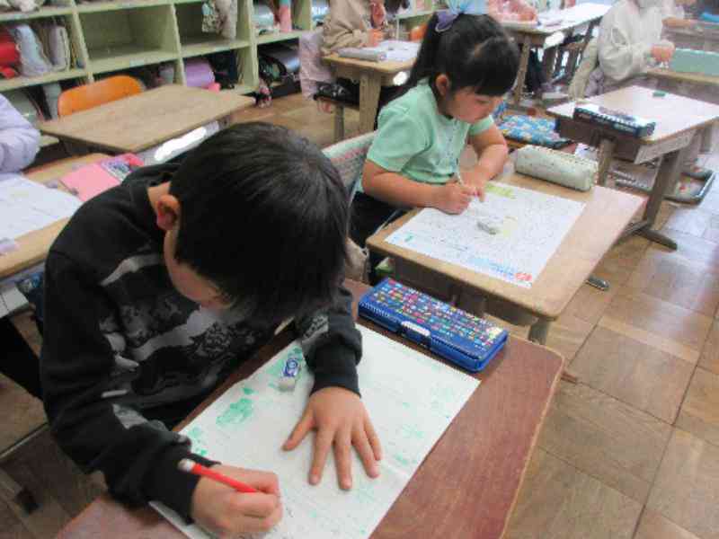 f60a198e-f63c-415a-8422-ed451fcb3c70 (1)