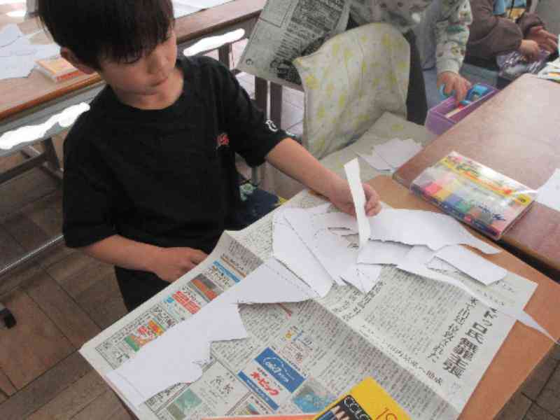 0496d2d2-0432-4e81-9b14-996c2559fd02