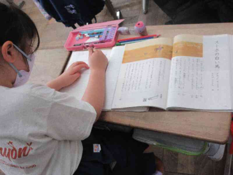 f1dcfd92-f8a4-4689-8a72-58a61db86091