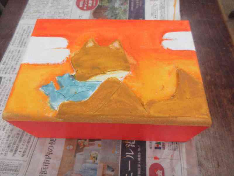 f12b184c-d446-42b9-afd0-db90869f7f6a