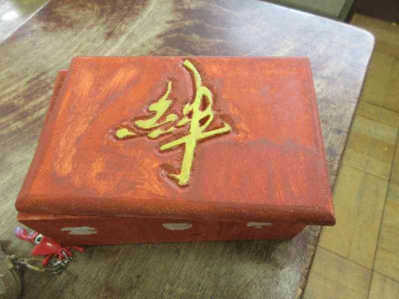 4c5107b4-bfd7-40bd-8383-ad8cc66de3d6