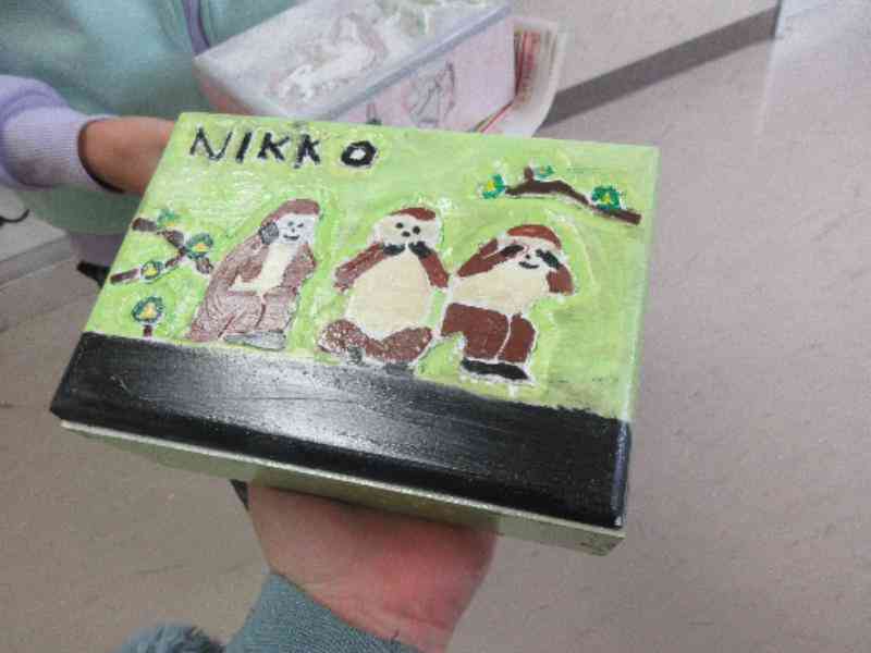 9656931a-3299-4d00-93da-882ac94e7269