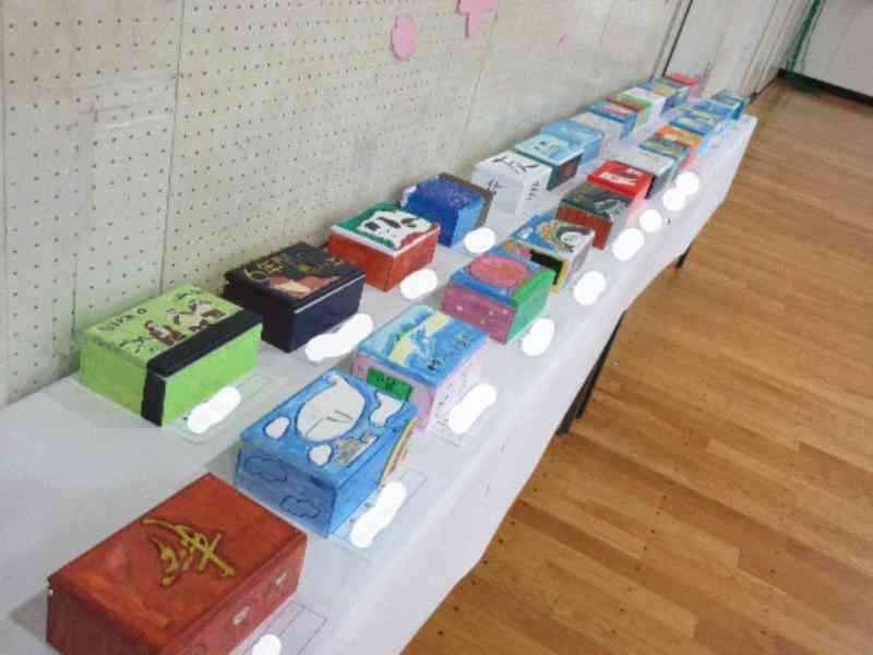 2c9869c5-4394-4c7f-8c7c-1776cb735131