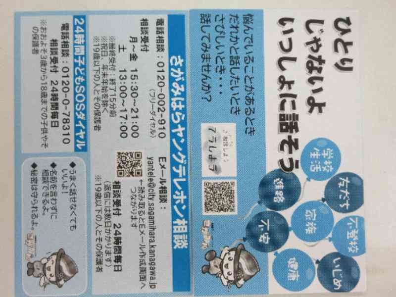 7b84f49f-a88a-4e41-8ddb-5263861bcde9